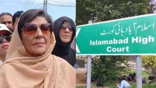Aleema Khan Files Contempt Plea Against Adiala Jail Superintendent
