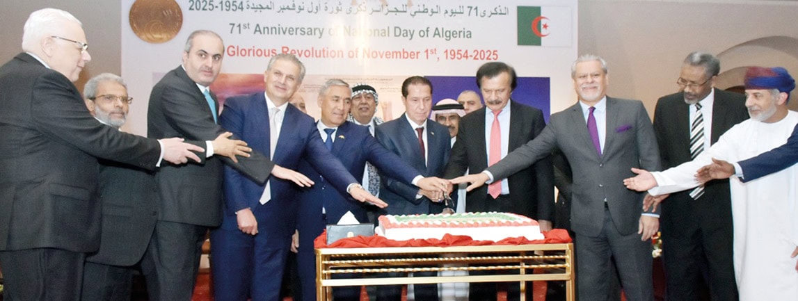 Algeria, Pakistan enjoy strong bond of friendship dating back to 1950s: Algerian envoy Dr Brahim Romani – Pakistan Observer