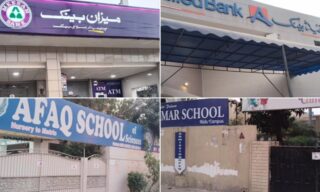 Allied Bank Meezan Bank American Lyceum Among 77 Sealed In Lahore