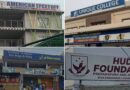 American Lycetuff Unique College Among 28 Sealed In Lahore