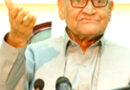 Anwar Masoods Lifelong Achievements Celebrated