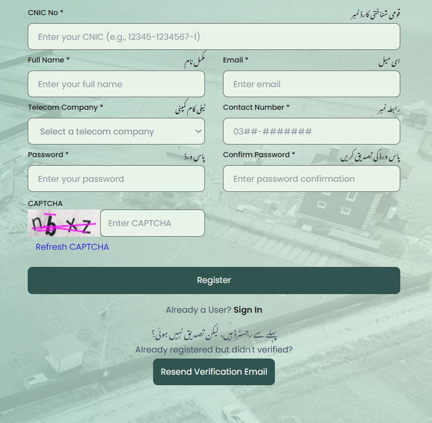 Apni Zameen Apna Ghar Launched With Free Land Easy Loans Apply Online 