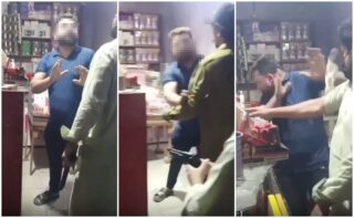 Armed Men Brutally Assault Lahore Cosmetic Shop Owner In Viral Video