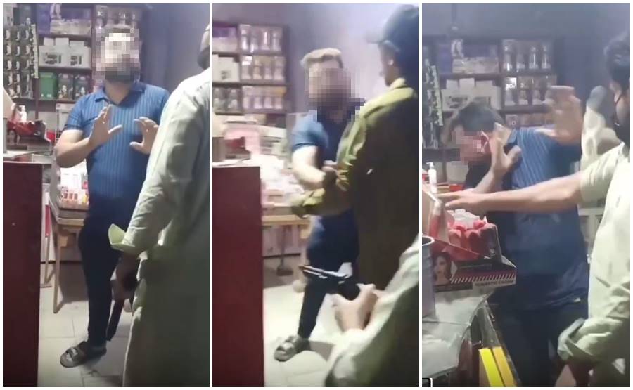 Armed Men Brutally Assault Lahore Cosmetic Shop Owner In Viral Video