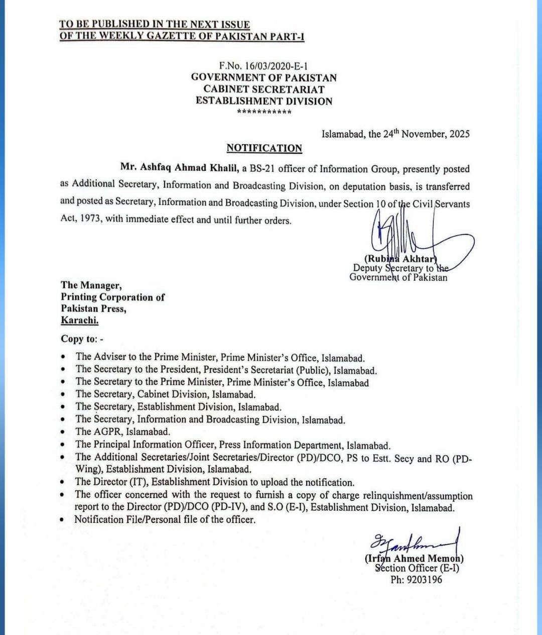 Ashfaq Ahmad Khalil Appointed Federal Secretary Information And Broadcasting 