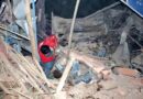 At Least 39 Dead 150 Injured In Powerful Afghanistan Earthquake