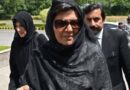 Atc Issues Seventh Non Bailable Arrest Warrant For Aleema Khan
