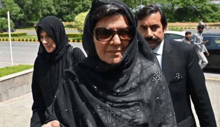 Atc Issues Seventh Non Bailable Arrest Warrant For Aleema Khan
