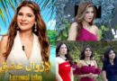Ayesha Omar Blamed For Defaming Turkiye As Lazawal Ishq Clarification Irks Netizens