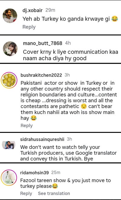 Ayesha Omar Blamed For Defaming Turkiye As Lazawal Ishq Clarification Irks Netizens 