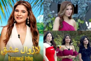 Ayesha Omar Blamed For Defaming Turkiye As Lazawal Ishq Clarification Irks Netizens