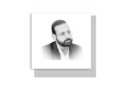 Baat Karo Stigma Of Loag Kia Kahaingay
