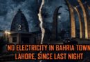 Bahria Town Goes Dark After Power Cut Due To Rs68 Crore Electricity Bill Default