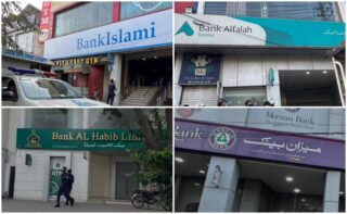 Bank Al Habib Meezan Bank Yasir Broast Among 81 Sealed In Lahore