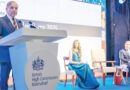 British High Commission Marks King Charles Iiis 77th Birthday