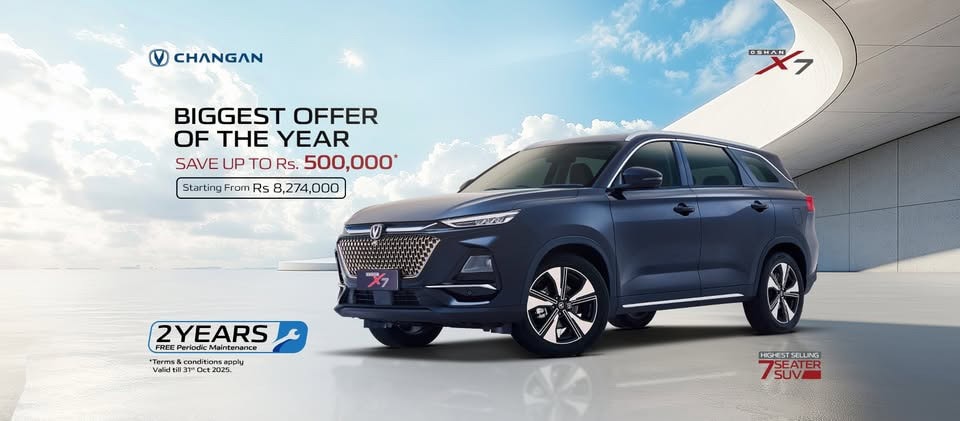 Changan Pakistan Announces Big Discount On Oshan X7 Check Prices 