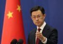 China Condemns Islamabad Suicide Blast Vows Support For Pakistans Anti Terror Fight