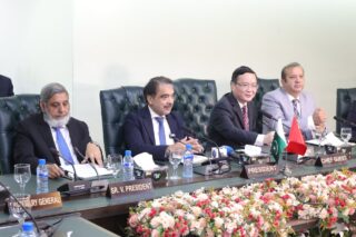 Chinas Reforms Open New Opportunities For Businesses Chinese Consul General