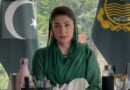 Cm Maryam Cracks Down On Illegal Encroachments On Widows Properties