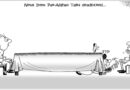 Daily Cartoon 09 11 2025