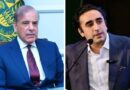 Deadlock Between Ppp Govt Over 27th Constitutional Amendment Draft Persists