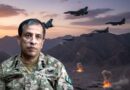 Dg Ispr Slams Fake Afghanistan Strikes Reports Amid Soaring Border Tensions