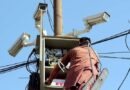 Distribution Box Of Karachis Safe City Cameras Stolen Near Bilawal House