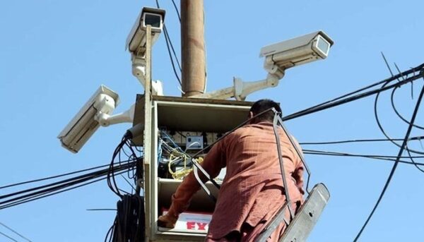 Distribution Box Of Karachis Safe City Cameras Stolen Near Bilawal House