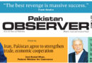 E Paper November 01 Khi Station Copy