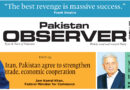 E Paper November 01 Lhr Station Copy