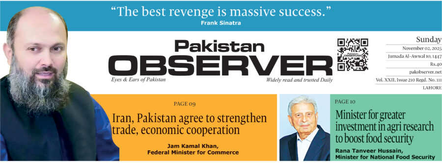 E Paper November 01 Lhr Station Copy