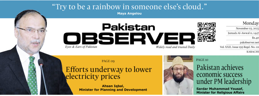 E Paper November 02 Khi Station Copy