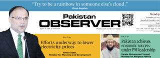 E Paper November 02 Lhr Station Copy