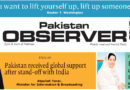 E Paper November 03 Ibd Station Copy