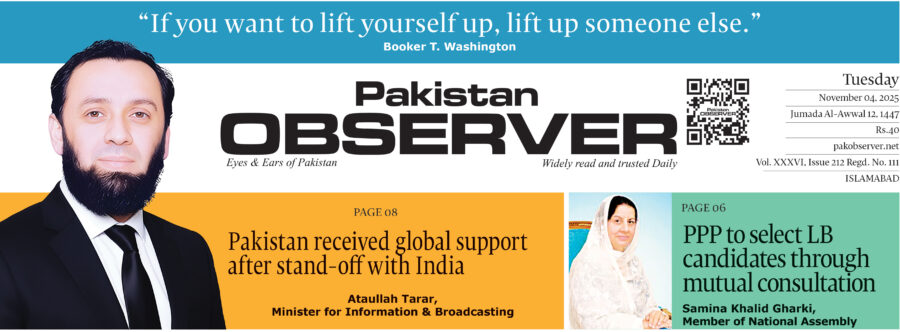 E Paper November 03 Ibd Station Copy