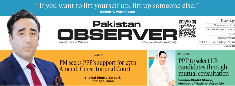 E Paper November 03 Khi Station Copy
