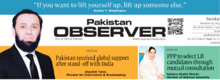 E Paper November 03 Lhr Station Copy