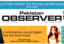 E Paper November 04 Ibd Station Copy