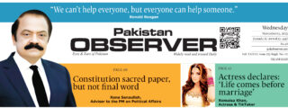 E Paper November 04 Ibd Station Copy