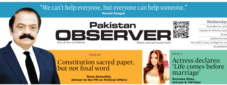 E Paper November 04 Ibd Station Copy