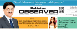 E Paper November 04 Khi Station Copy