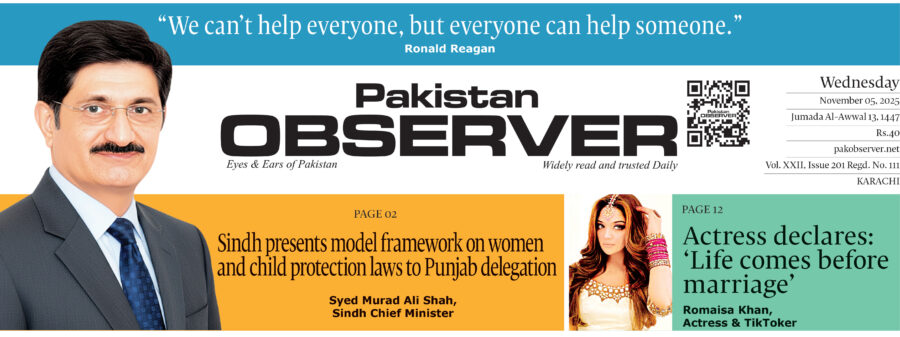E Paper November 04 Khi Station Copy