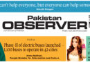 E Paper November 04 Lhr Station Copy