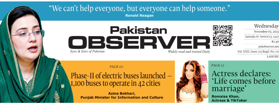 E Paper November 04 Lhr Station Copy