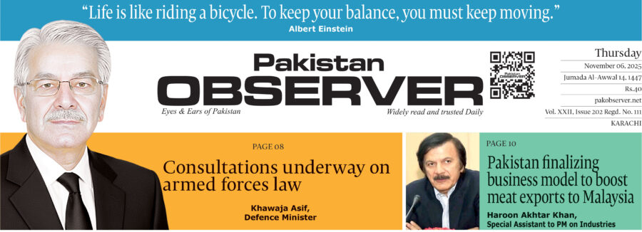 E Paper November 05 Khi Station Copy