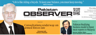 E Paper November 05 Lhr Station Copy