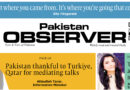 E Paper November 06 Ibd Station Copy