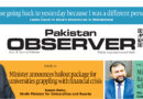 E Paper November 06 Khi Station Copy