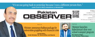 E Paper November 06 Khi Station Copy
