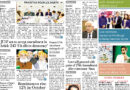 E Paper November 06 Khi Station Copy